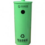 舊電池收集桶