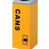 商場方形立式不銹鋼垃圾桶