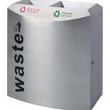機場環衛不銹鋼垃圾桶
