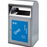 不銹鋼戶外煙灰垃圾桶
