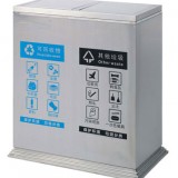 不銹鋼彈蓋環衛垃圾桶