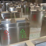 分類垃圾桶色彩與投口設計從源頭解決垃圾分類