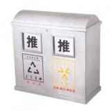 不銹鋼垃圾分類回收箱