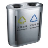 立式商用室內(nèi)不銹鋼二分類垃圾桶