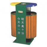 小區園林垃圾桶
