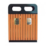 戶外鋼木垃圾箱