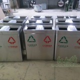 紅樹灣倡導垃圾分類，減少資源消耗