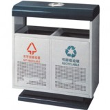 物業分類沖孔鋼制垃圾桶