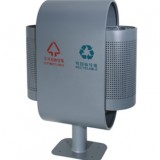 麥克風(fēng)式分類(lèi)鋼制垃圾桶