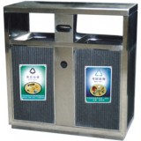 辦公樓分類環保鋼制垃圾桶