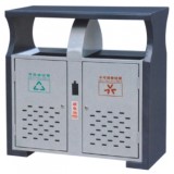 座地沖孔環保鋼制垃圾桶