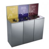 室內(nèi)不銹鋼三分類(lèi)回收桶