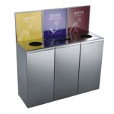 三桶不銹鋼分類環保回收桶