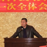 紅樹灣2014年第一次全體員工會(huì)議