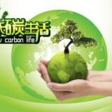 廢舊電池回收垃圾桶進入校園提升環保意識