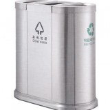不銹鋼時尚分類垃圾桶