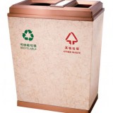 雙桶分類鈦金垃圾桶