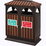 物業分類環保鋼木垃圾桶