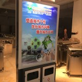 深圳太陽能分類垃圾桶廠家告訴你發展趨勢