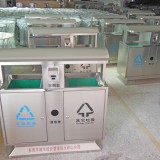 人文關懷垃圾桶設計更環保