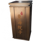 電鍍古銅色室內(nèi)方形不銹鋼果皮箱