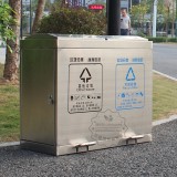 戶外方形不銹鋼垃圾桶圖片大全