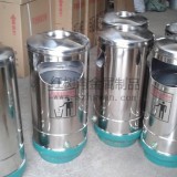 紅樹(shù)灣不銹鋼垃圾桶價(jià)格