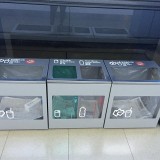 最新的人工智能垃圾桶能夠自動(dòng)分類(lèi)垃圾