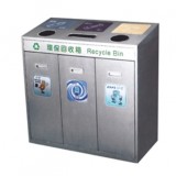 不銹鋼三分類環保回收箱