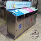 使用分類垃圾桶垃圾分類注意事項(xiàng)