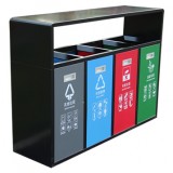 戶外噴塑四分類(lèi)鋼制垃圾箱