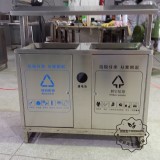 城市道路不銹鋼分類(lèi)垃圾桶