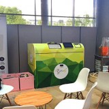 自動分類垃圾的垃圾桶