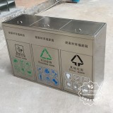 新疆新添廚余垃圾桶邁出垃圾分類新一步