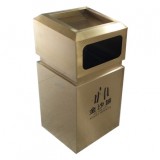 戶外電鍍土豪金方形不銹鋼果皮箱