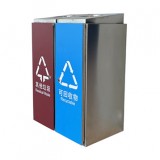 文體局室內方形不銹鋼垃圾桶