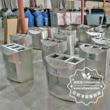 安全防爆方形不銹鋼垃圾桶