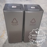 學(xué)校金屬分類(lèi)垃圾桶定制：為校園環(huán)保助力