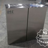 商場選擇為什么要選擇帶蓋的垃圾桶