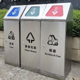 探秘密閉式三分類(lèi)連體不銹鋼垃圾桶
