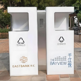 小區噴塑金屬兩連體垃圾桶定制創新設計與實用價值