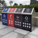 戶外公園四色不銹鋼垃圾桶城市文明與環(huán)保升級的雙重密碼