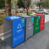 240升腳踏式分類不銹鋼垃圾箱城市文明的新守護(hù)者