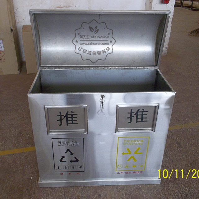 不銹鋼垃圾分類回收箱圖片002