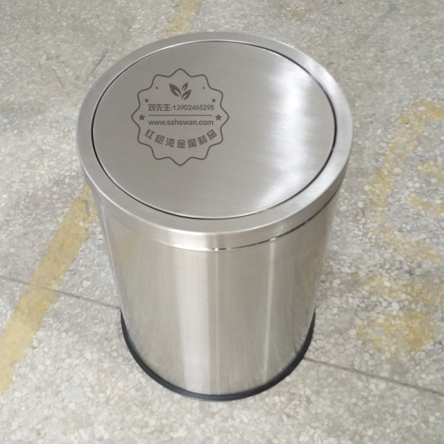 不銹鋼垃圾桶