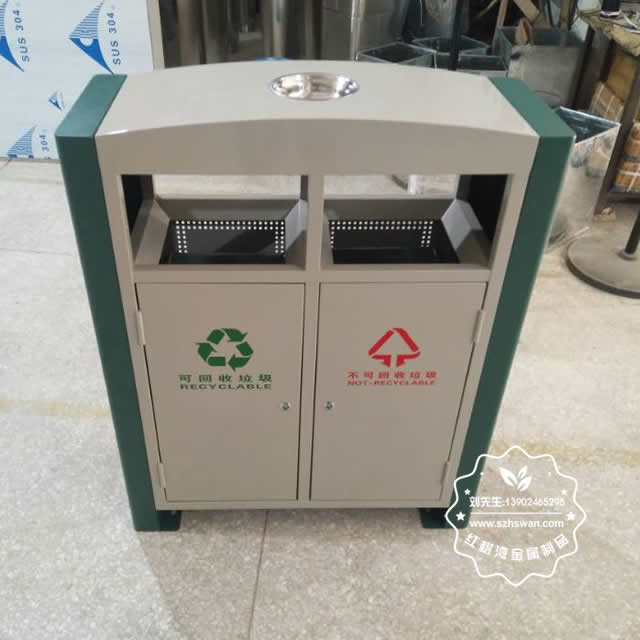 拱形沖孔戶外分類鋼制垃圾桶圖片001