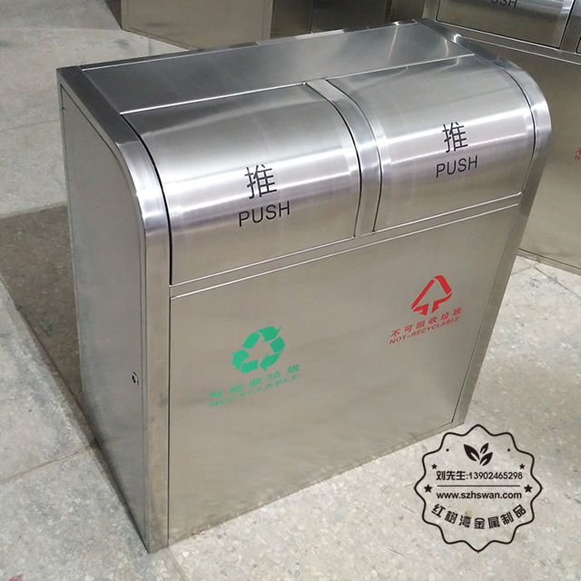 不銹鋼分類環(huán)保垃圾桶圖片002