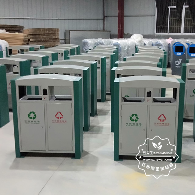 拱形沖孔戶外分類鋼制垃圾桶圖片003