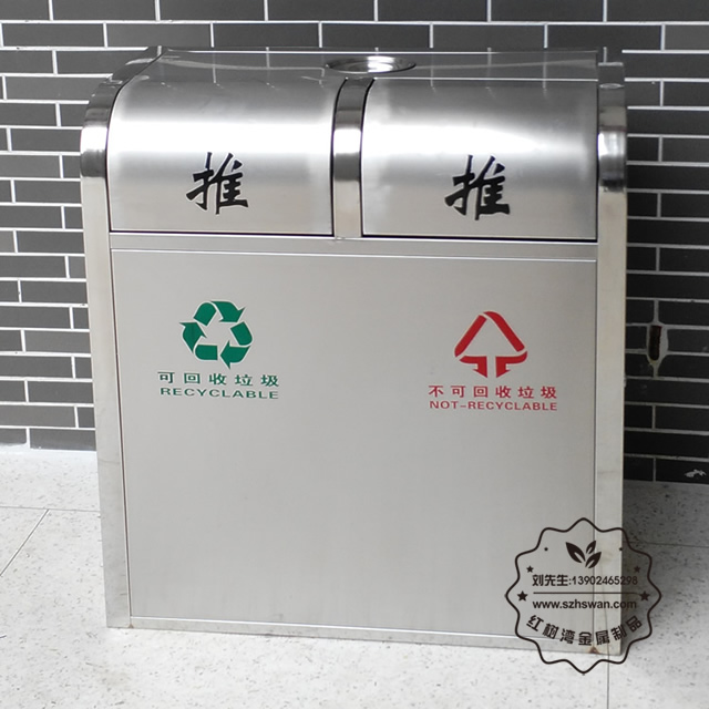 不銹鋼分類環(huán)保垃圾桶圖片004
