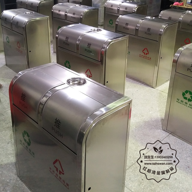 不銹鋼分類環(huán)保垃圾桶圖片005